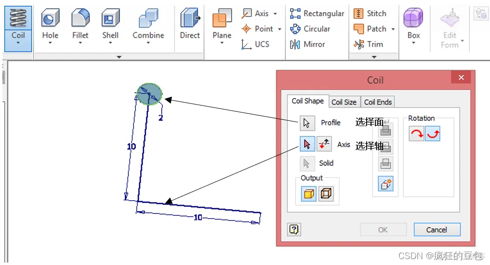 ios开发弹簧动画 弹簧设计软件app_ios开发弹簧动画_08